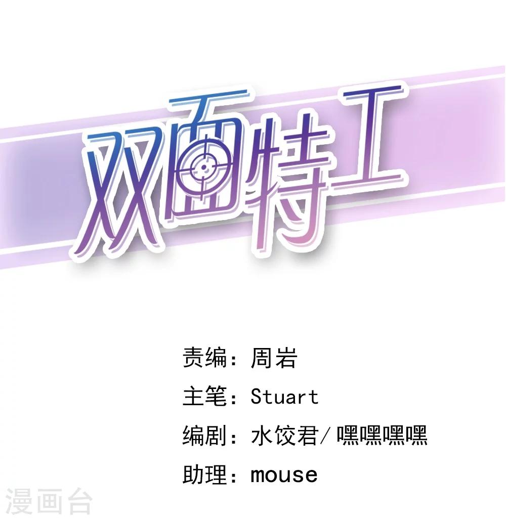 第126话-第126话