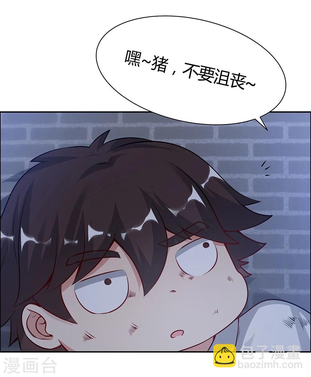 第126话-第126话
