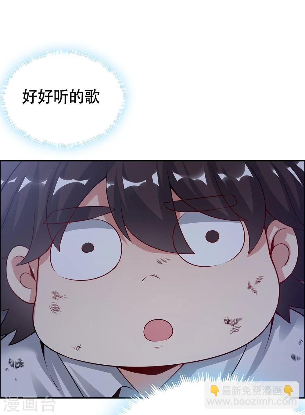 第126话-第126话