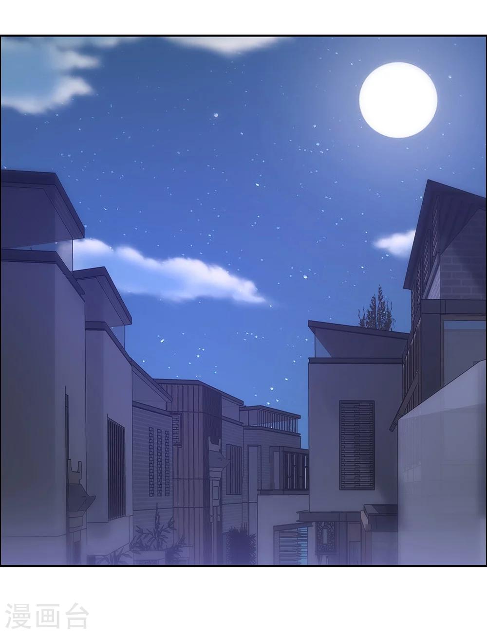 第126话-第126话