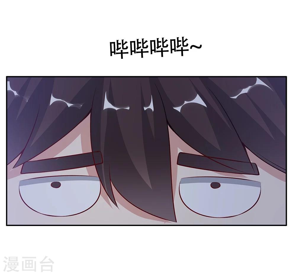 第126话-第126话