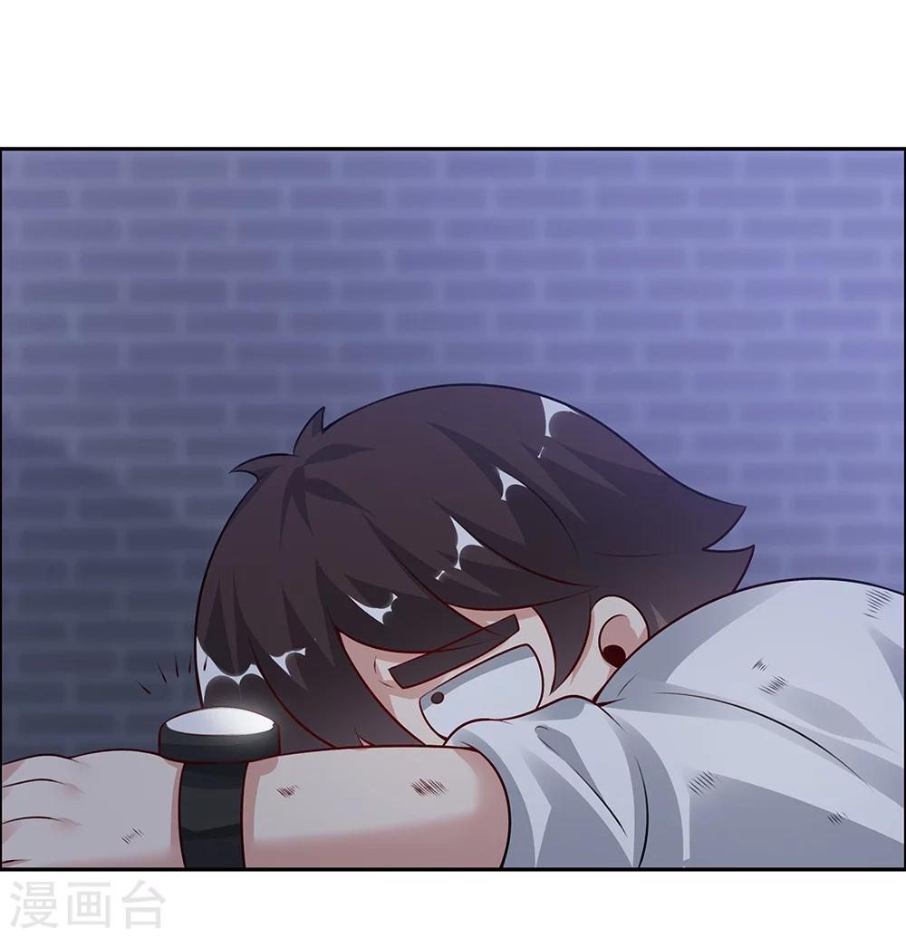 第126话-第126话