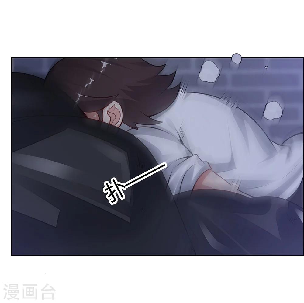 第126话-第126话