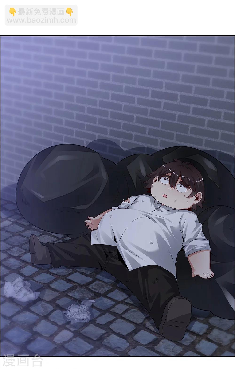 第126话-第126话