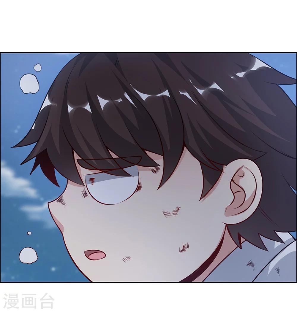 第126话-第126话