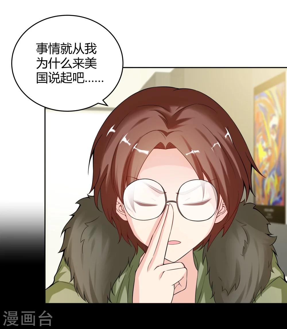第128话-第128话