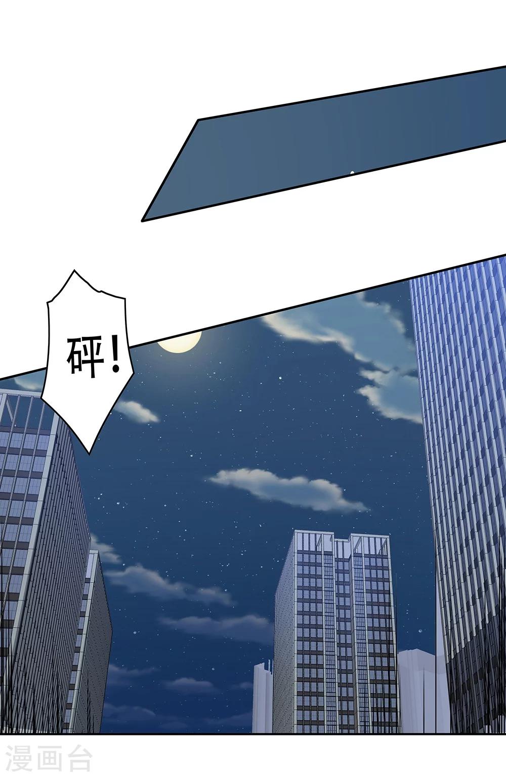 第130话-第130话