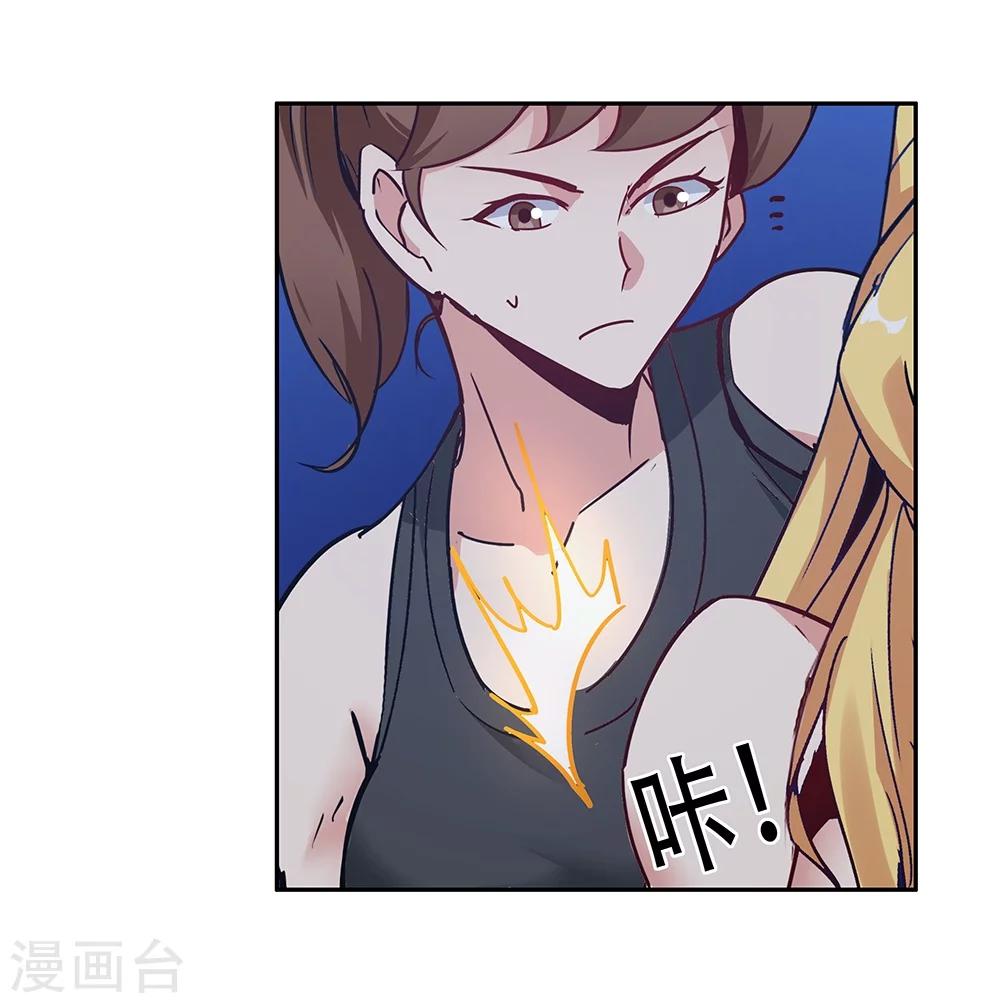 第130话-第130话