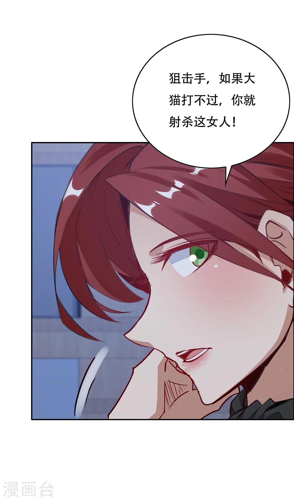 第130话-第130话