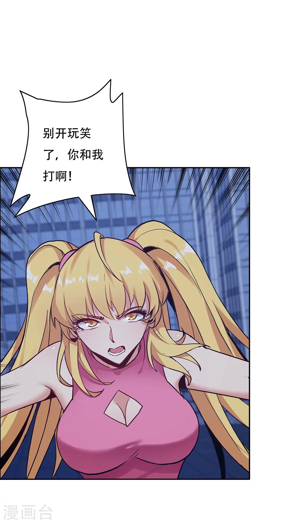 第130话-第130话