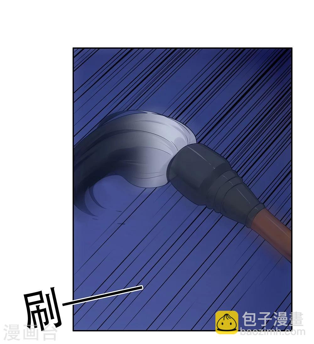第130话-第130话