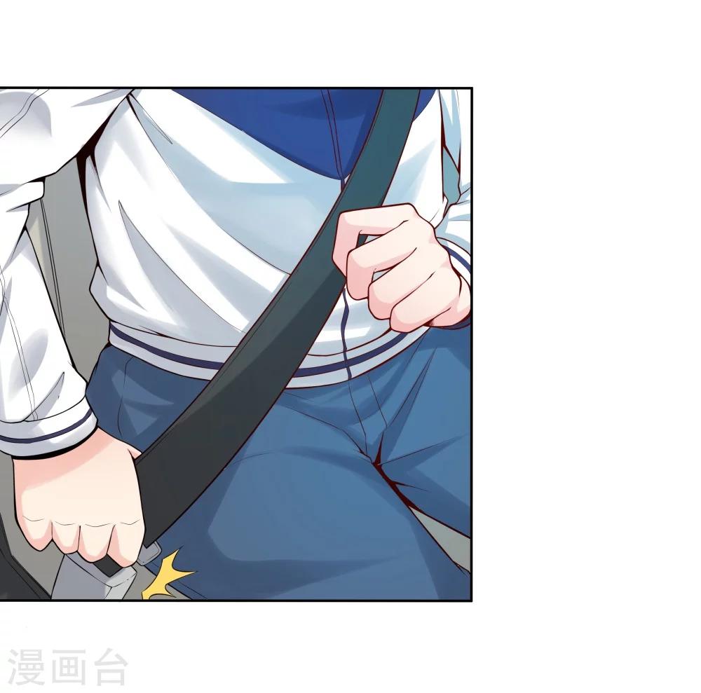 第132话-第132话
