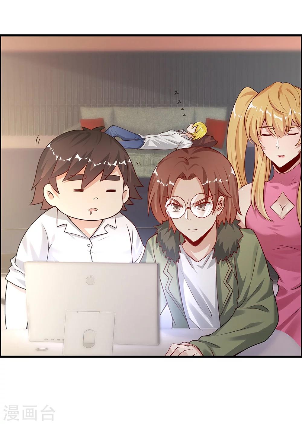 第134话-第134话