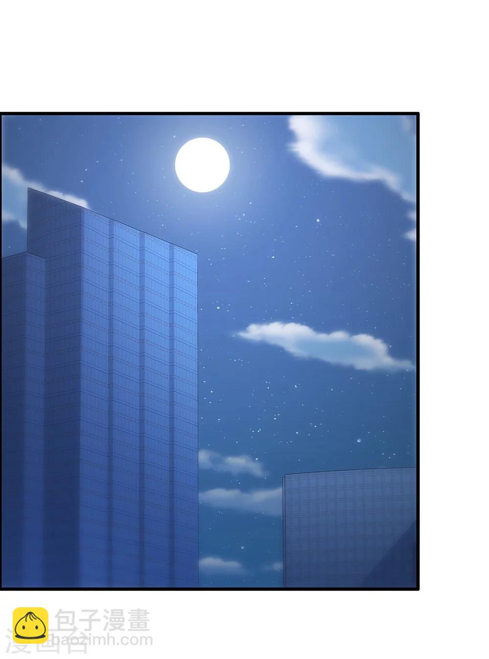 第134话-第134话