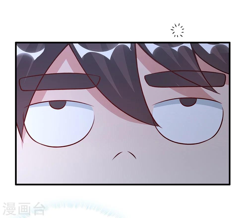 第134话-第134话