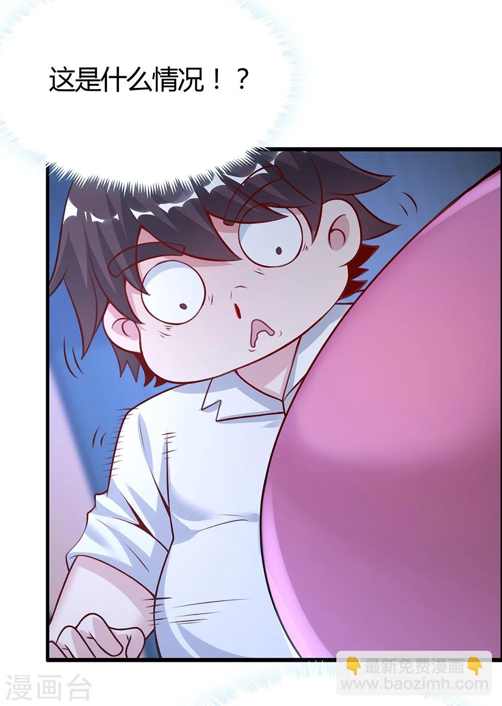 第134话-第134话