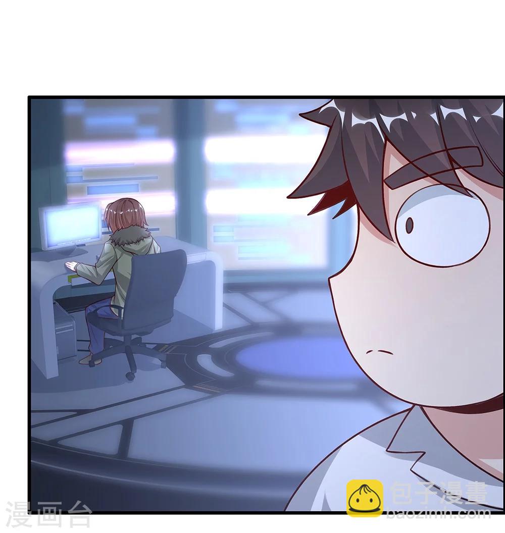 第134话-第134话