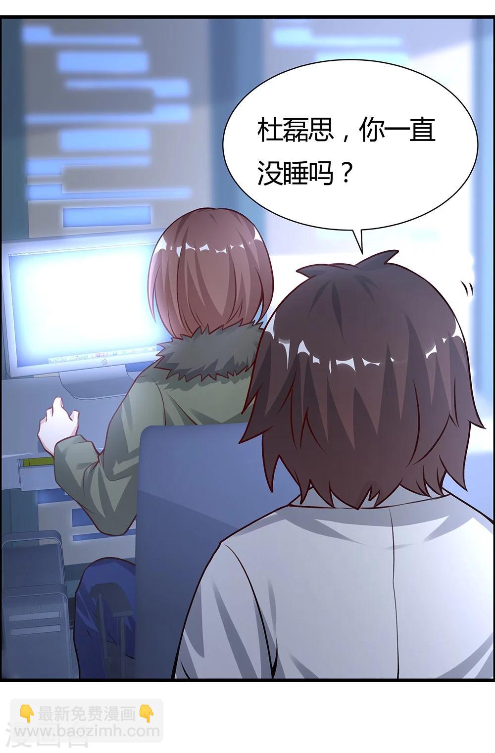 第134话-第134话