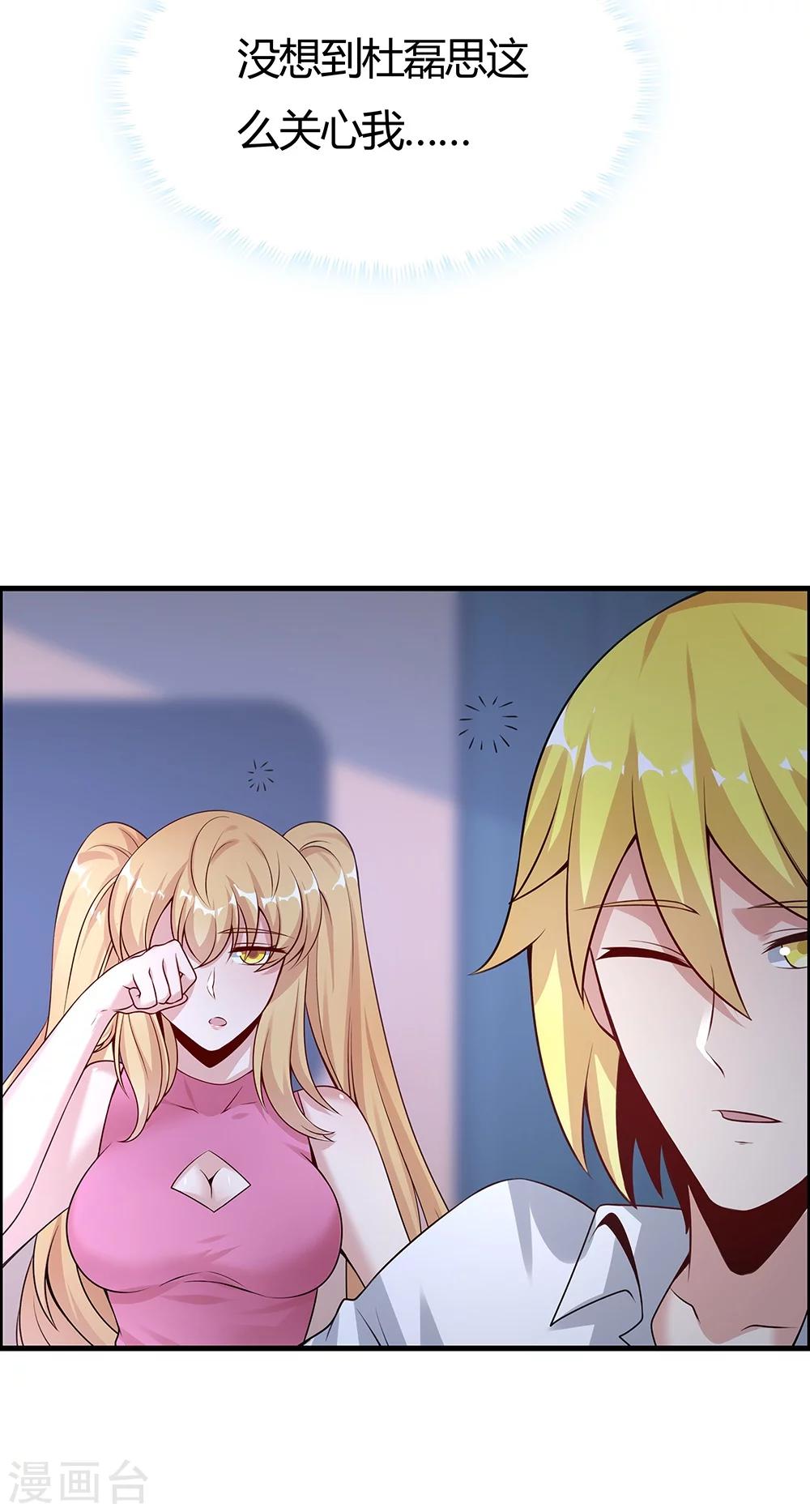 第134话-第134话