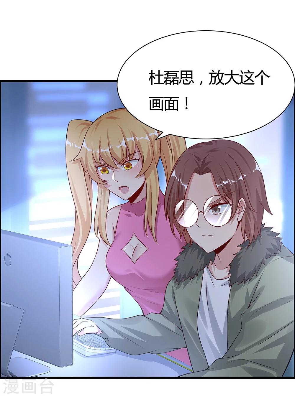 第134话-第134话