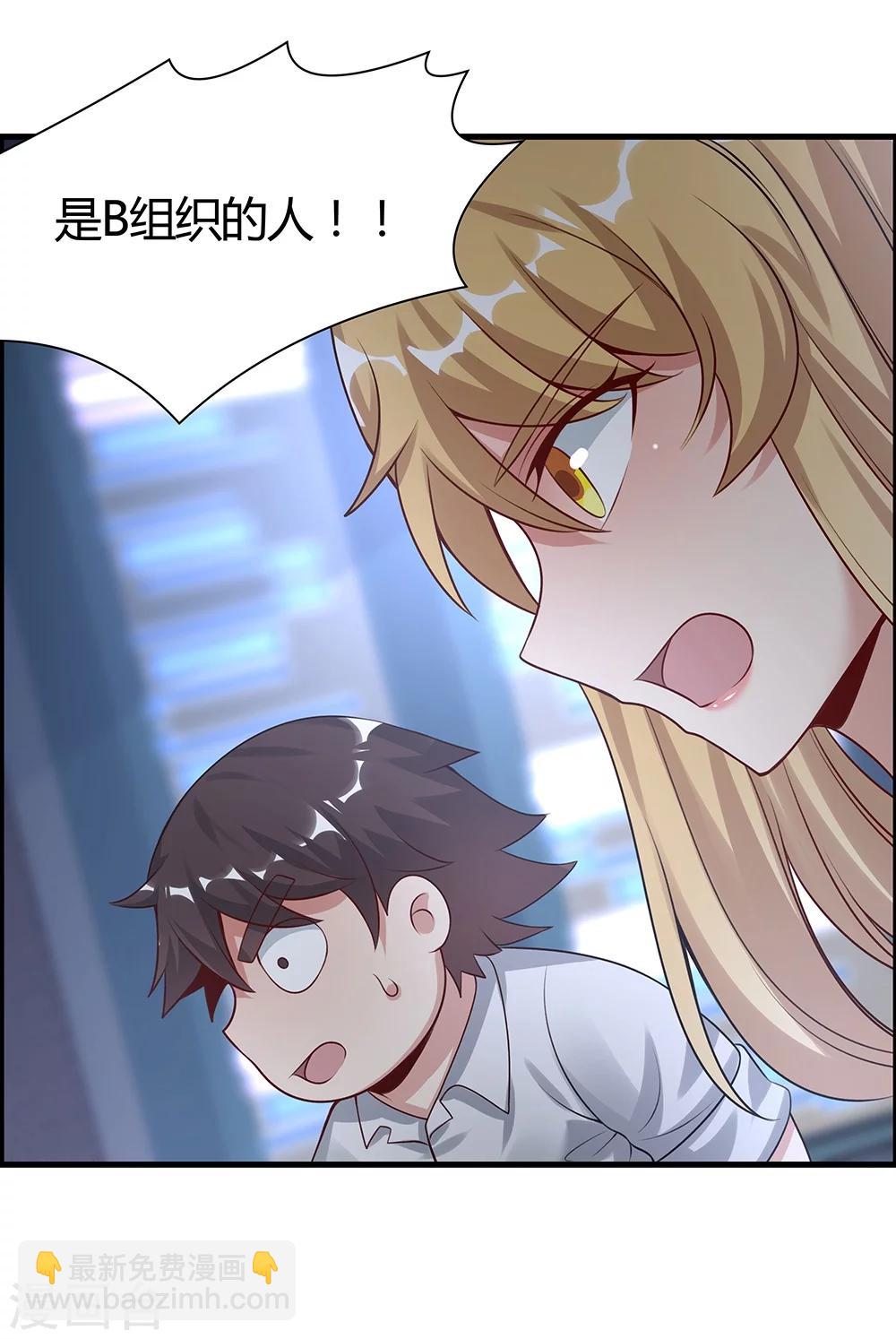 第134话-第134话