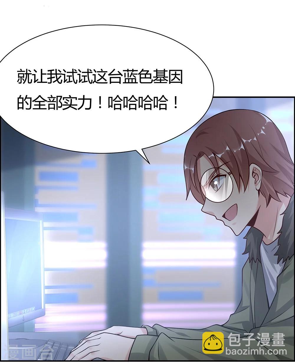 第134话-第134话