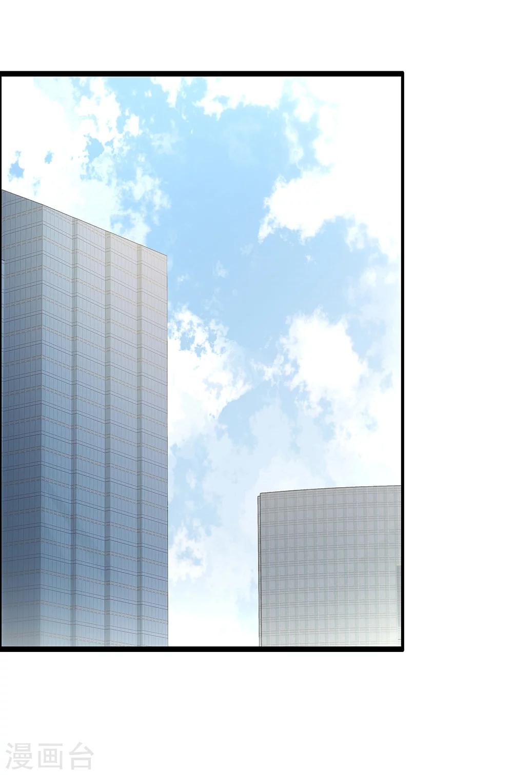 第134话-第134话