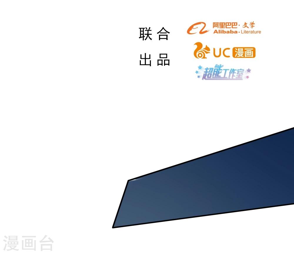 第136话-第136话