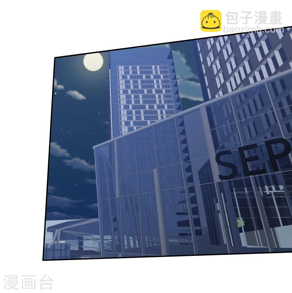 第136话-第136话