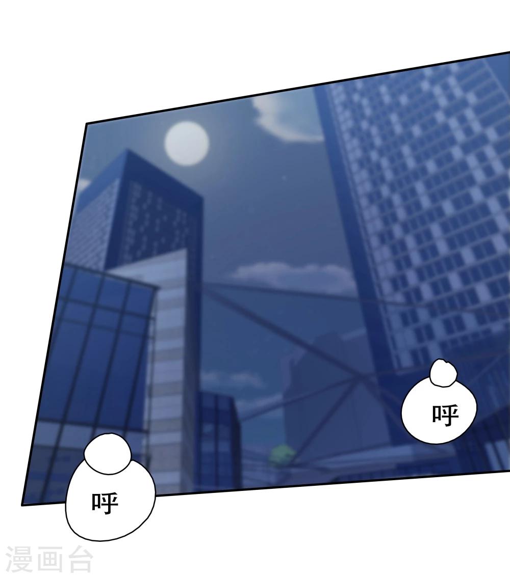 第136话-第136话