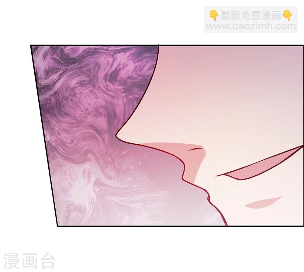 第138话-第138话