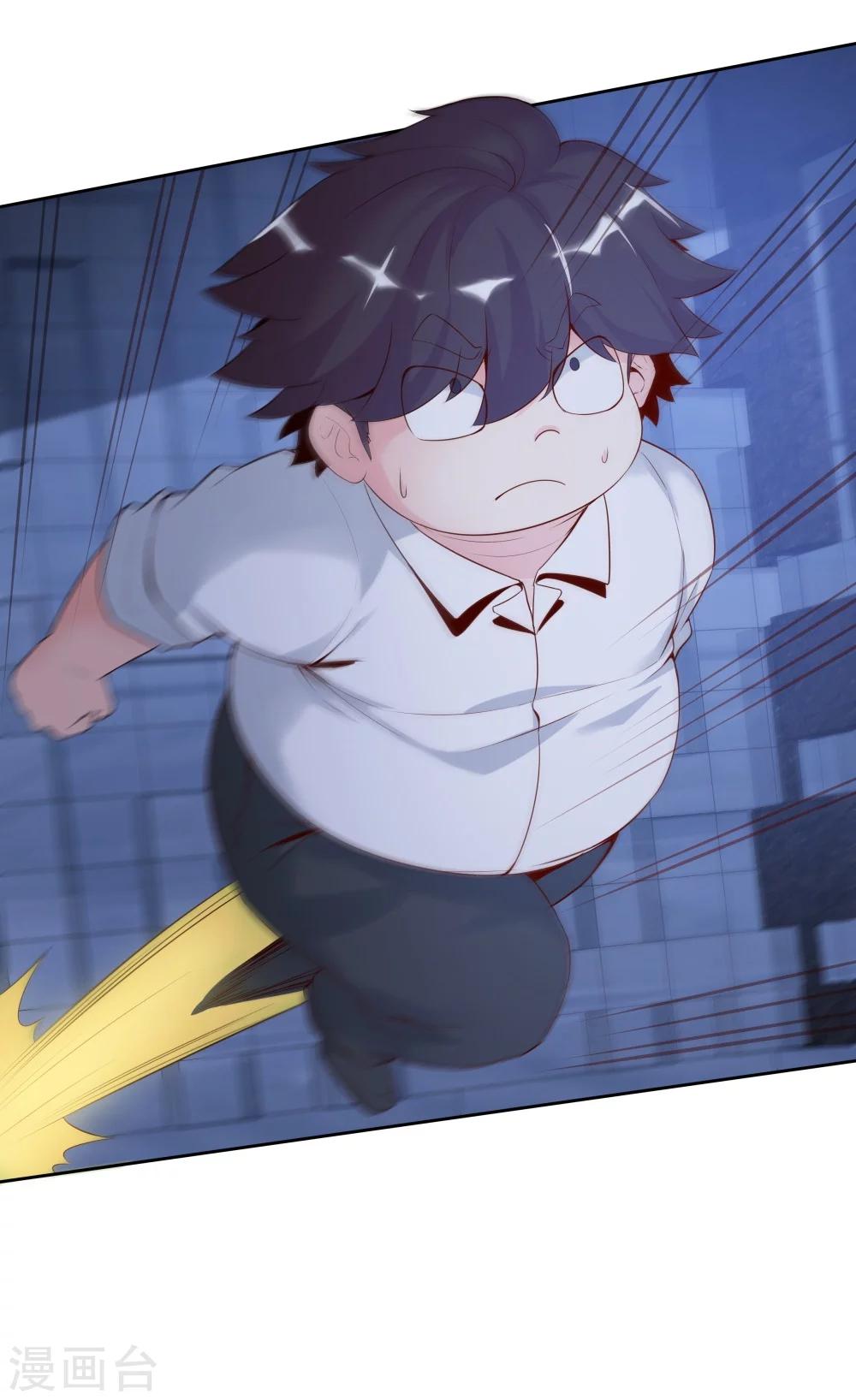 第140话-第140话