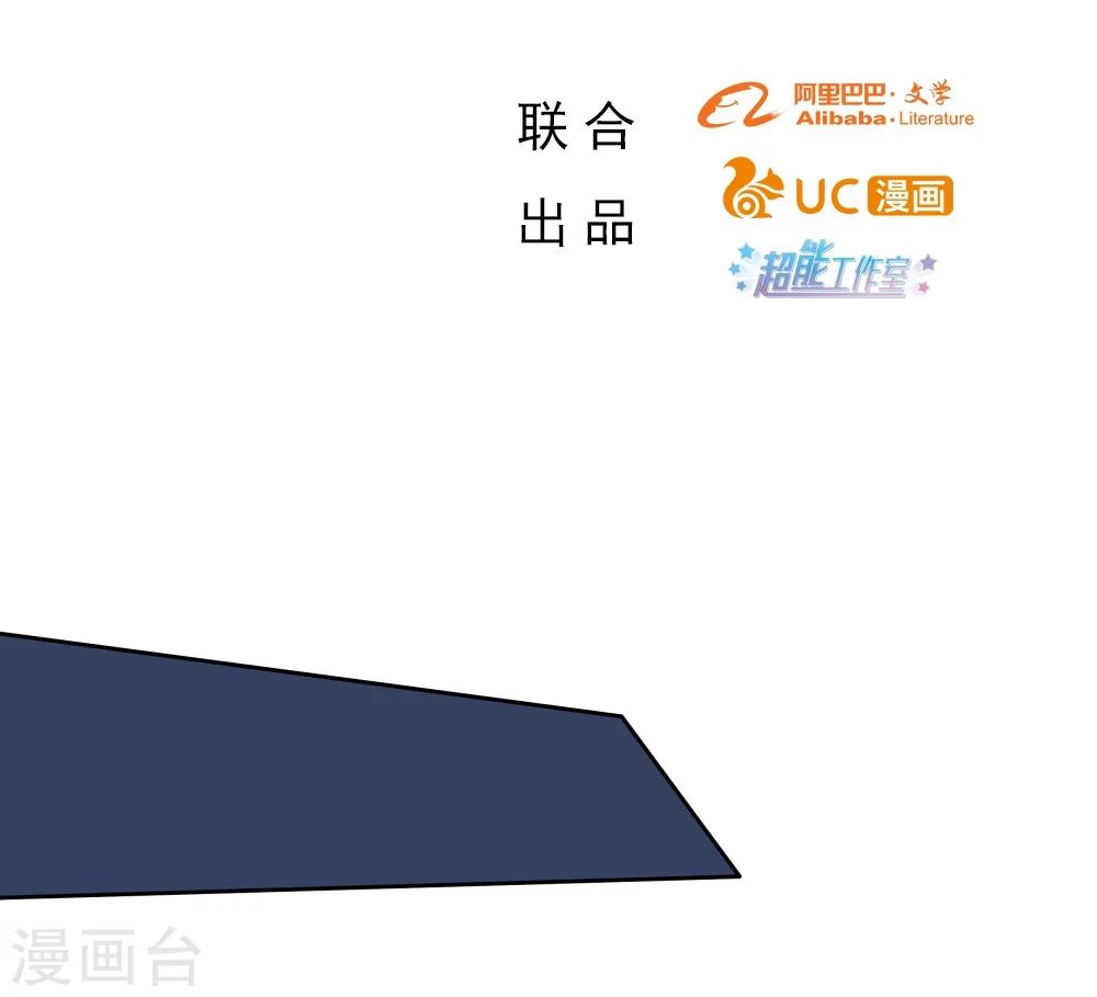 第140话-第140话