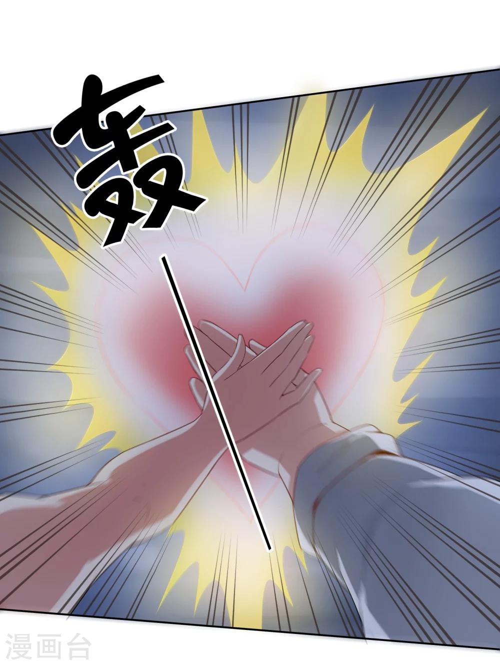第140话-第140话