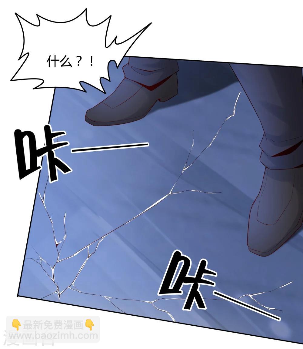 第140话-第140话