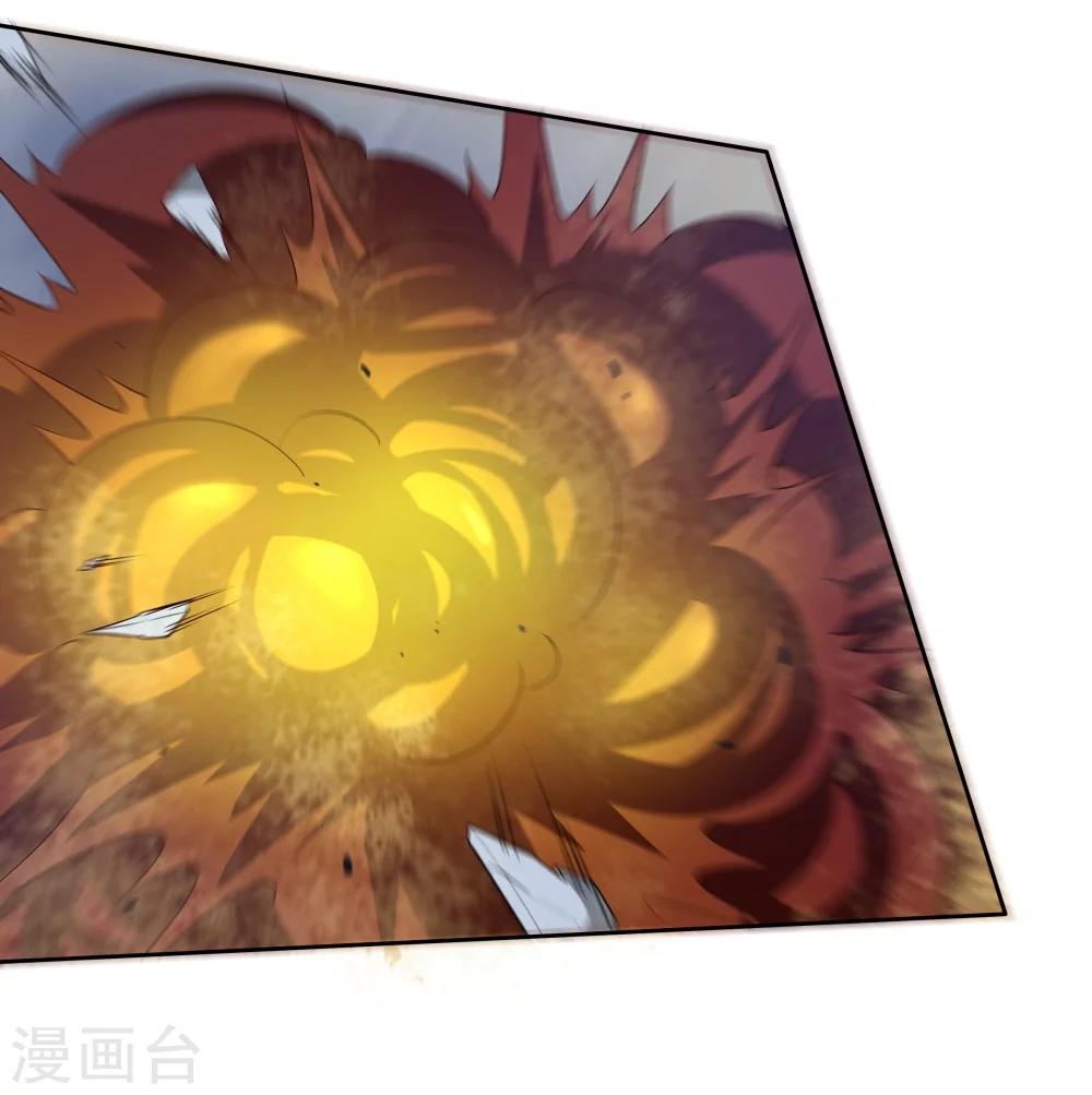 第140话-第140话