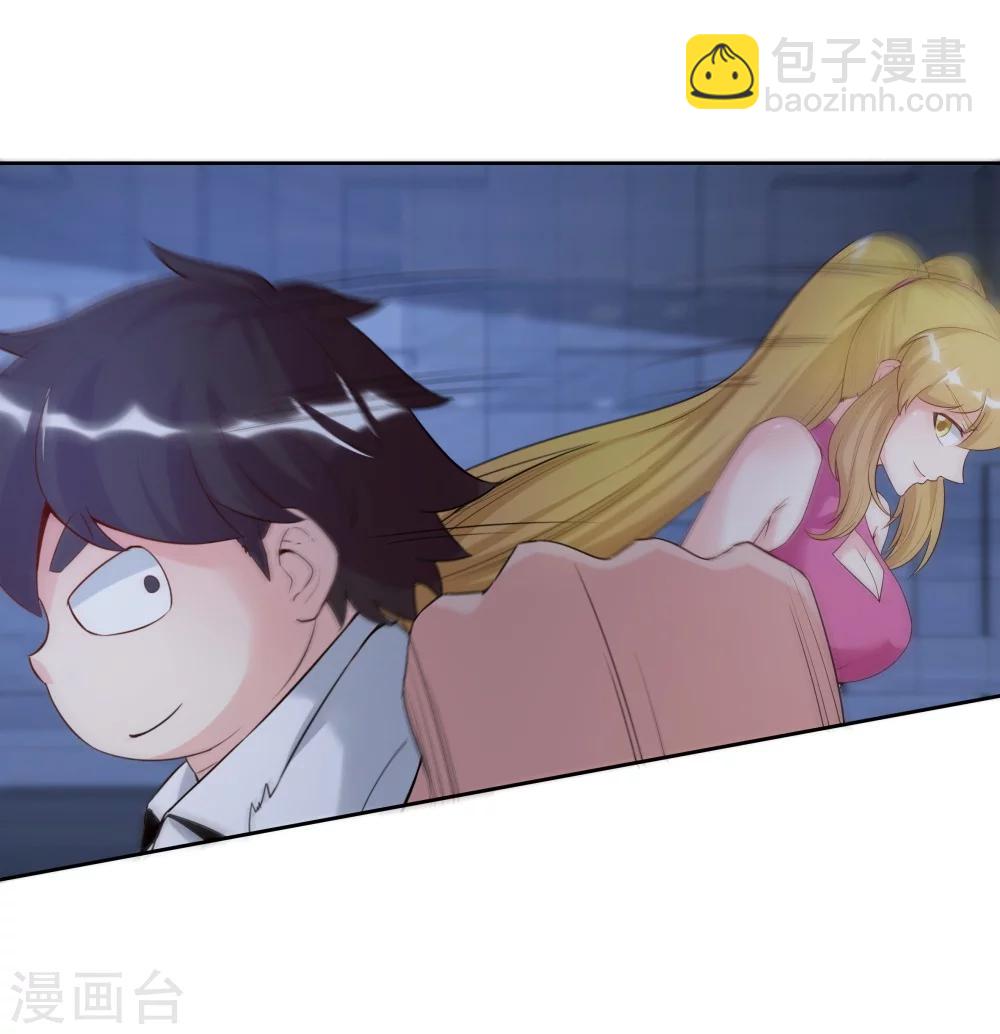 第140话-第140话