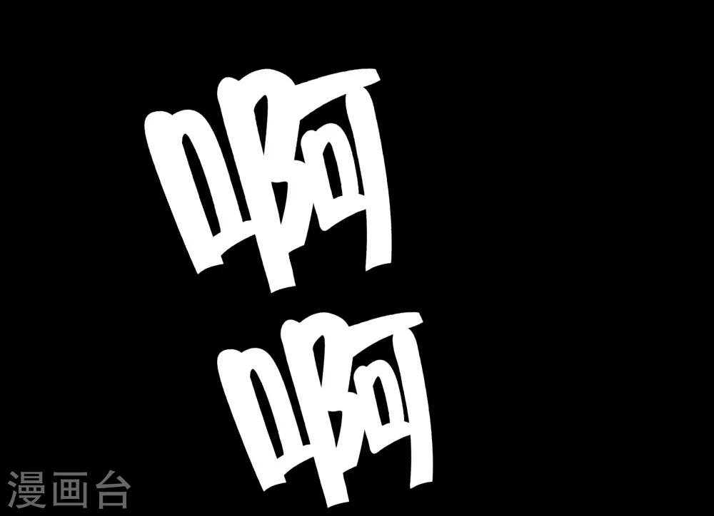 第140话-第140话