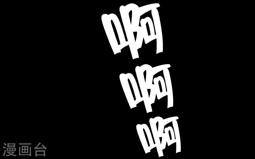 第140话-第140话