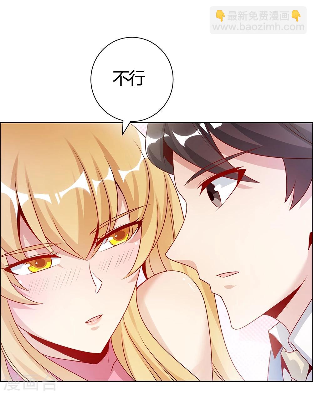 第144话-第144话