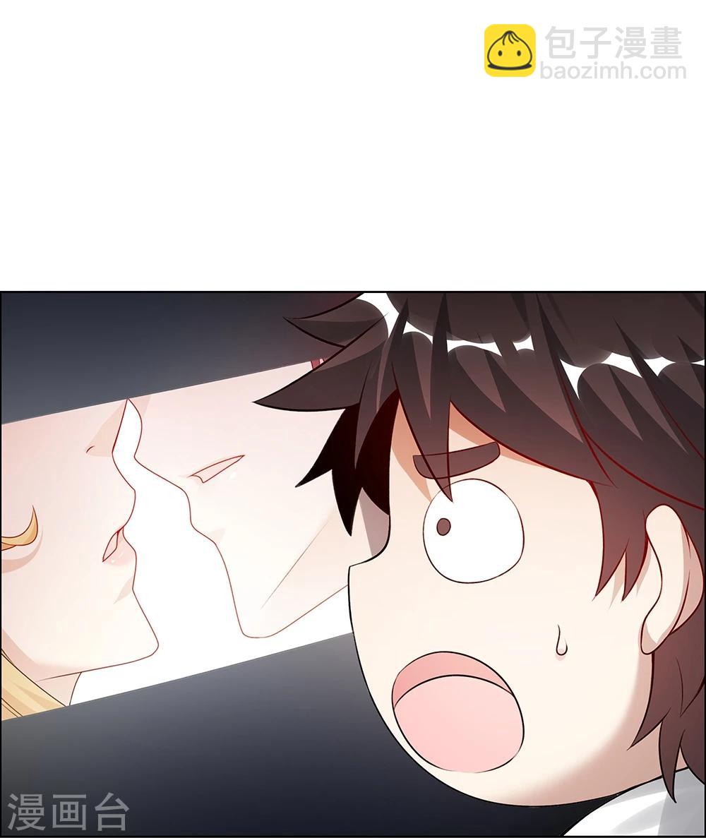 第144话-第144话