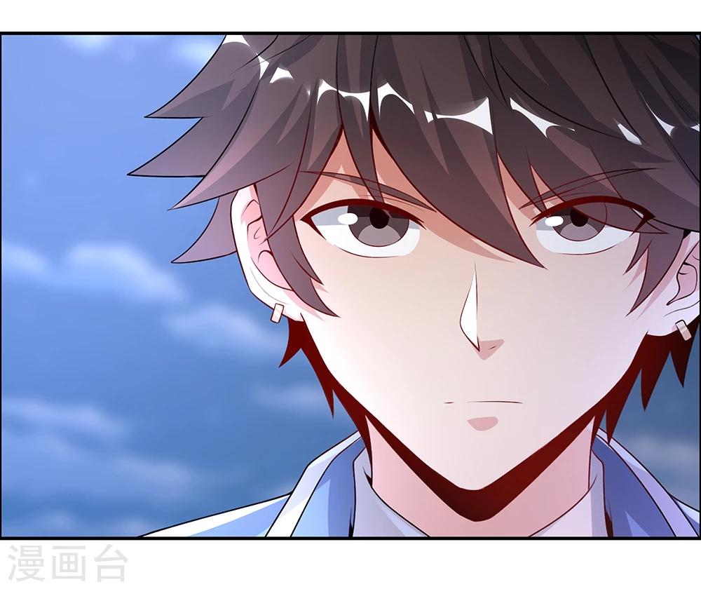第144话-第144话