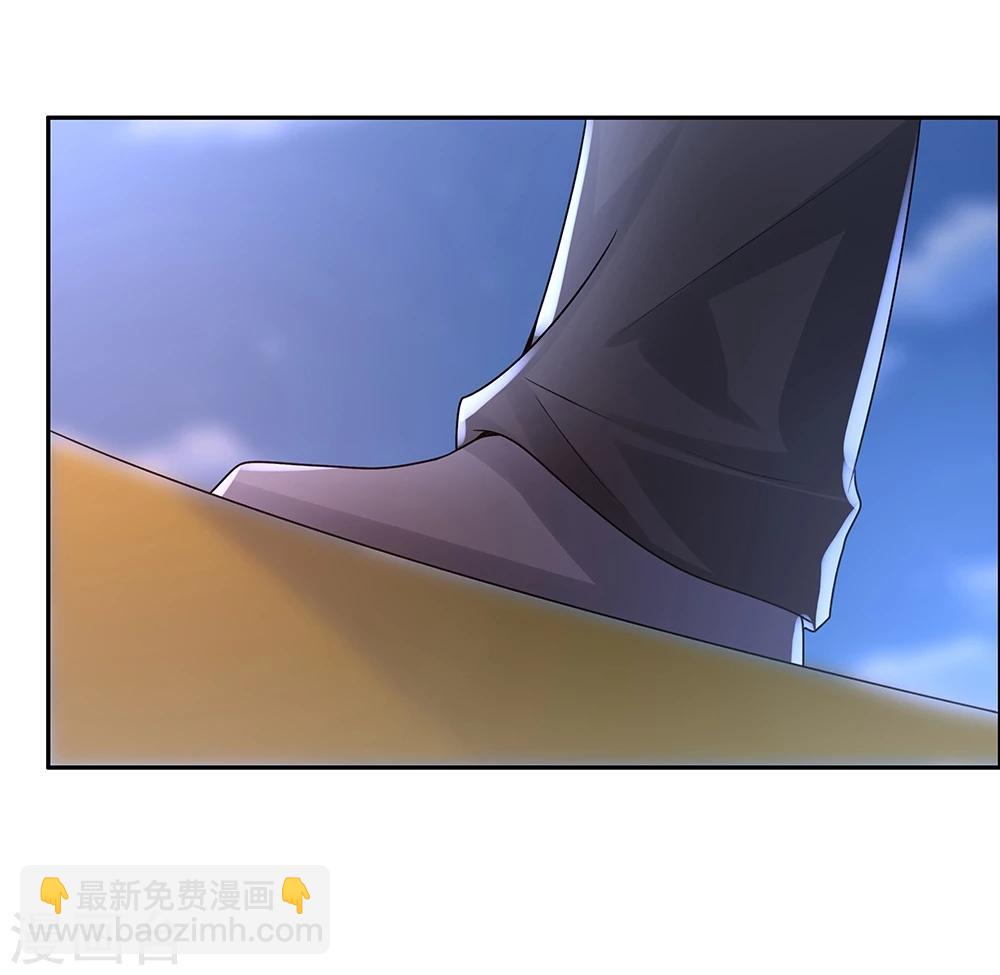 第144话-第144话