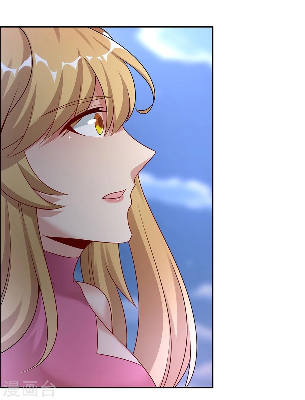 第144话-第144话