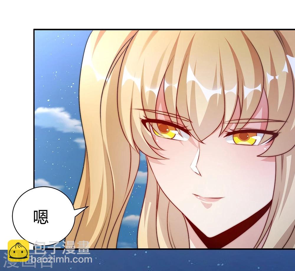 第144话-第144话