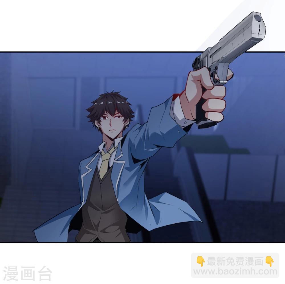 最终话-第146话