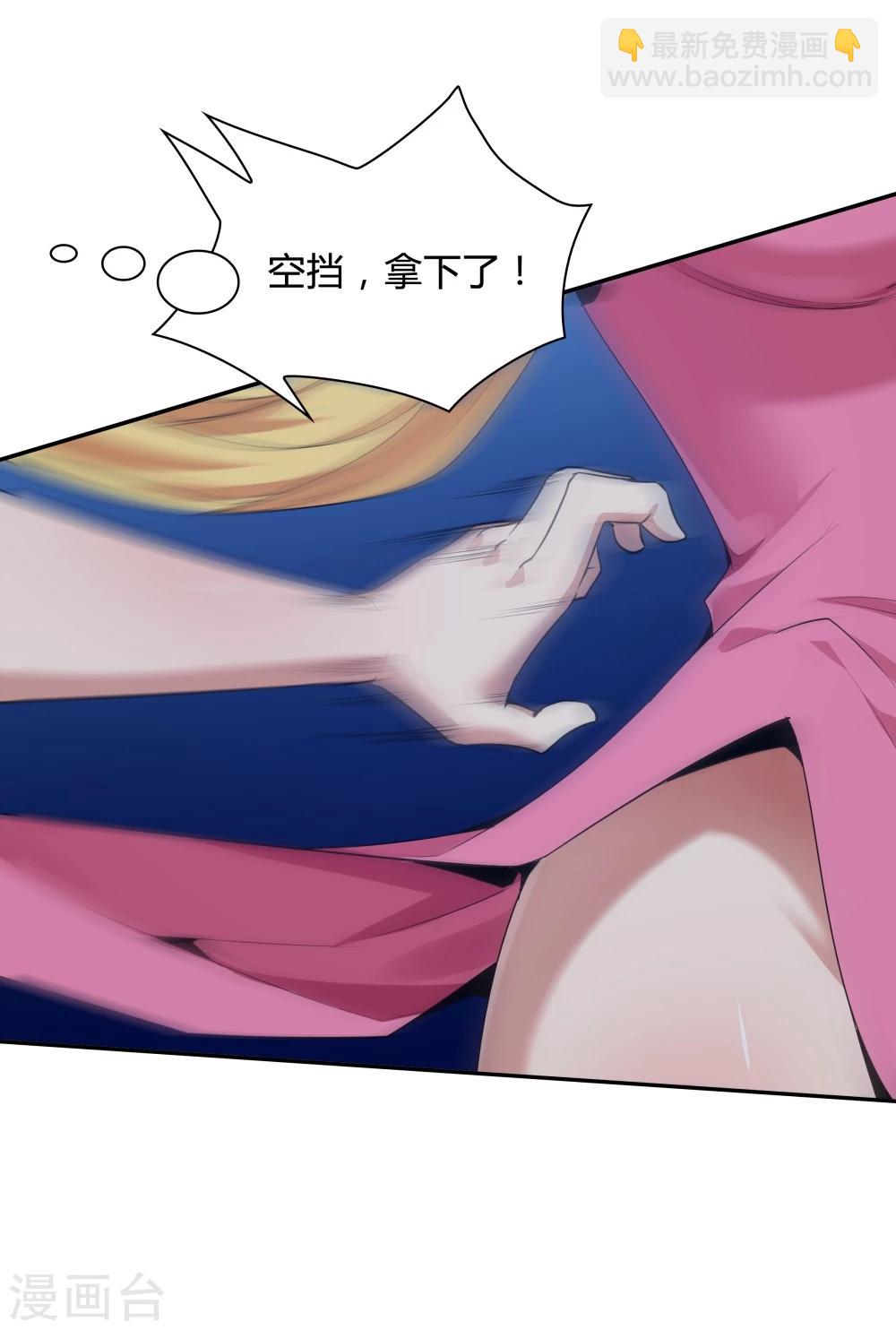 最终话-第146话