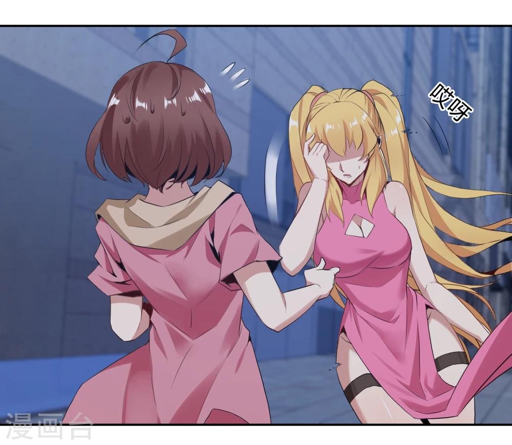 最终话-第146话