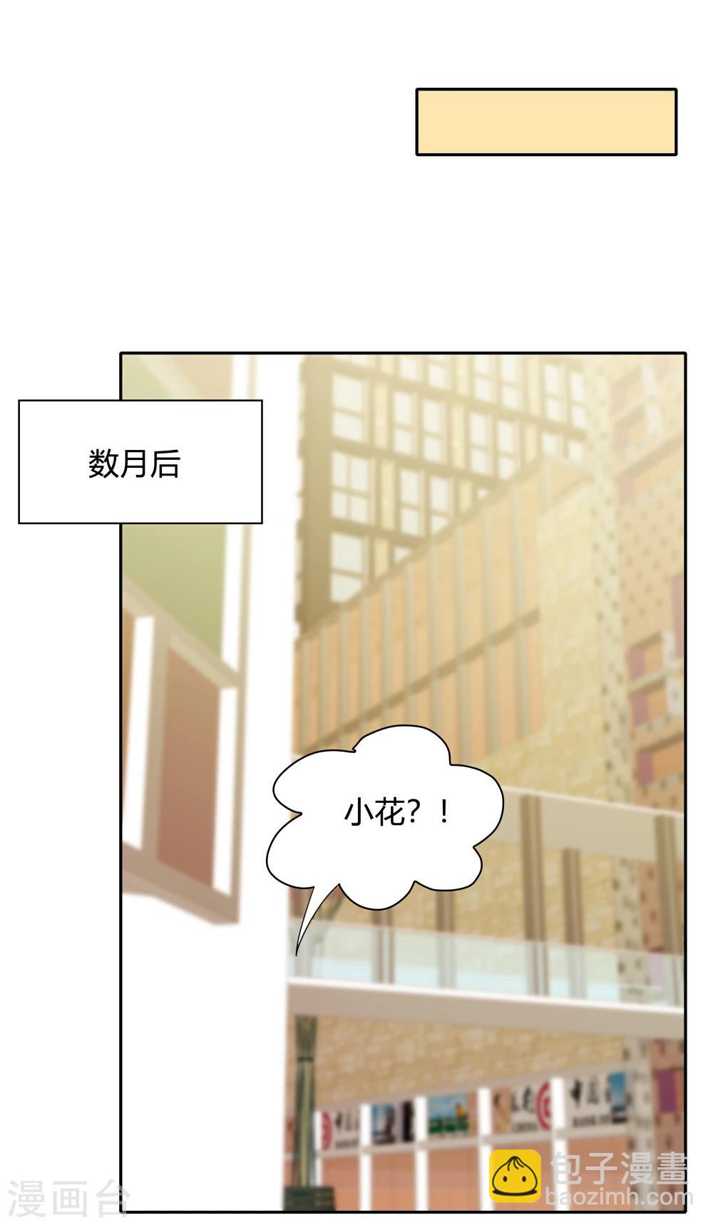 最终话-第146话