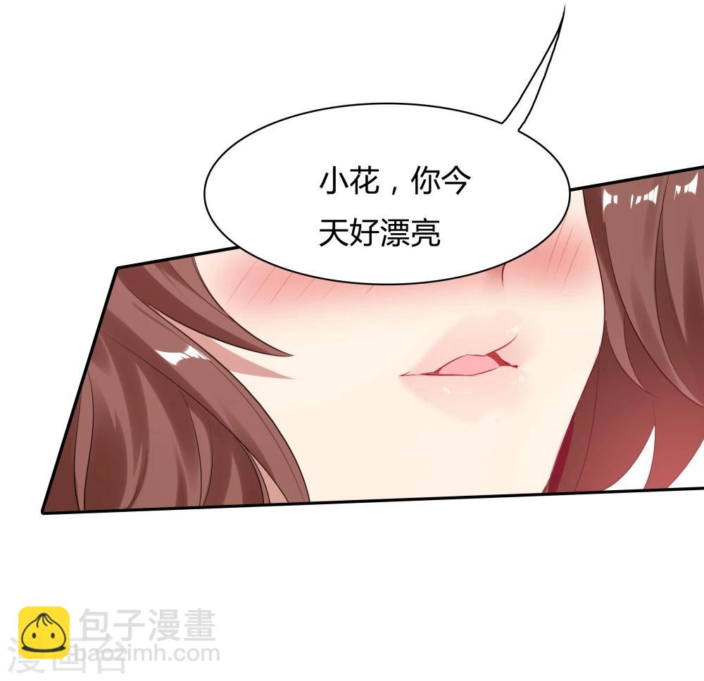 最终话-第146话